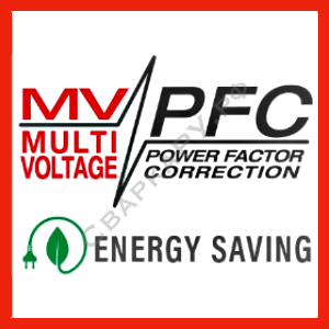 Устройство MV/PFC - максимальная производительность даже при питании от бытовых линий: