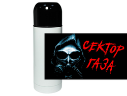 Термос Сектор Газа, Юрий Хой №9