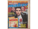 Melody Maker Magazine 13 February 1999 Stereophonics Иностранные музыкальные журналы, Intpressshop