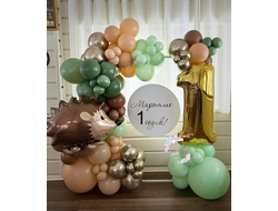 Фотозона на первый день рождения