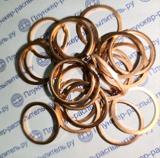 20х24х1.5 Шайба медная (АЗПИ)