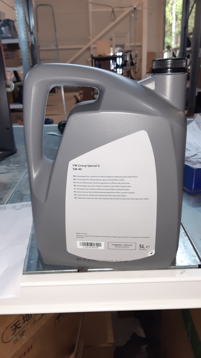 Масло моторное синтетическое VAG "Special G" 5W-40", 5л    GR52502M4/GS55502M4EUR