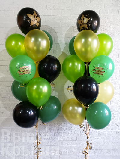 Сет "Армейский" (26 шариков)