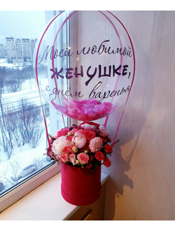Сет "Букеты" № 75