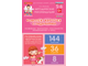 ЭККЗ-7012 Комплект карточек с заданиями для групповых занятий с детьми от 5 до 6 лет. Развиваем творческие способности (воображение и речь)