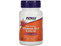 (NOW) Vitamin D-3 5000 ME - (120 капс)