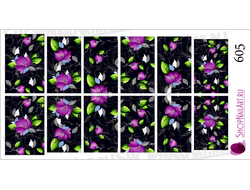 Слайдер-дизайн 605 - Нарцисс