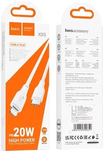 Кабель USB-C HOCO X93 Force, Type-C - Lightning, 20W, 1 м, белый