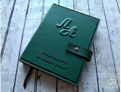 Кожаный ежедневник - органайзер с объемным тиснением