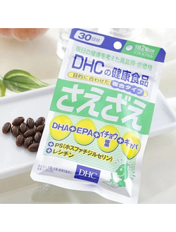 Комплекс для мозга и памяти DHC DHA + EPA + Гинкго билоба (30 дней)