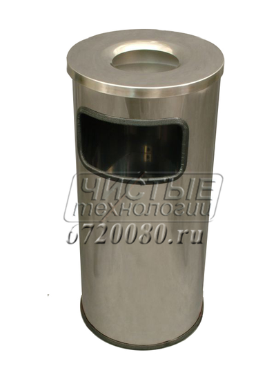 Урна-пепельница, нержавеющая сталь (7л, 16л, 30л, 50л)