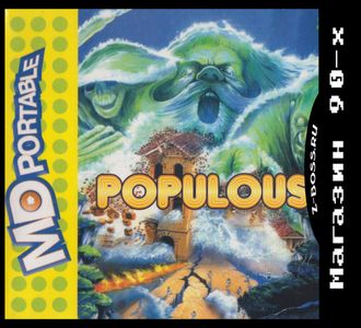 Populous, Игра для MDP