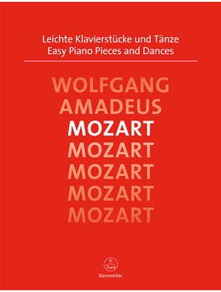 Mozart, Wolfgang Amadeus Easy Piano Pieces and Dances