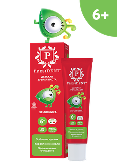 Детская зубная паста 6+ земляника President, 50гр.