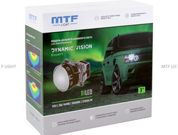 Dynamic Vision Expert LED 3″ 5000К Светодиодные двухрежимные модули освещения проекторного типа (дальний/ближний)  HL45K50E