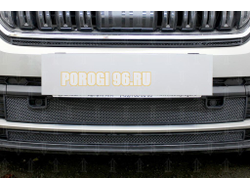 Защита радиатора Skoda Kodiaq 2016- black верх