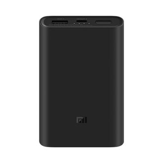 Внешний аккумулятор Xiaomi Mi Power Bank 3 10000 Super Flash Charge 50W (PB1050ZM)