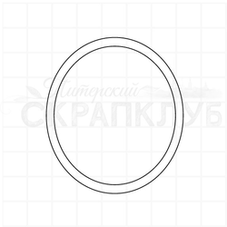 Штамп рамка овальная