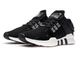 ADIDAS Equipment Support ADV PK Черные с белым (41-45) Арт. 136MA