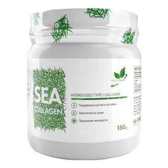 Морской коллаген (Sea Collagen), 150г. (NaturalSupp)
