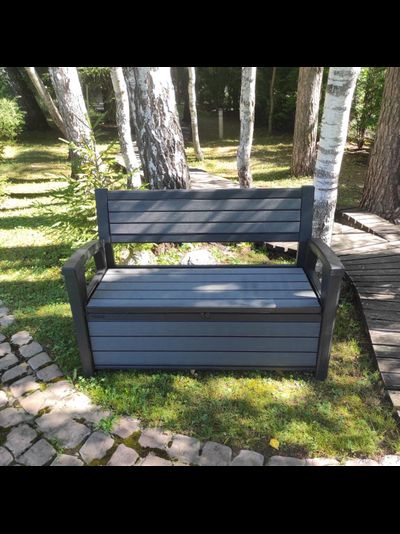 Скамья - сундук Хадсон 227 л. графит