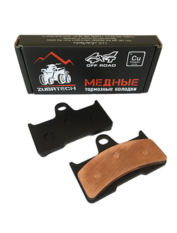 Тормозные колодки медные ZUBRTECH (ЗубрТех) ZB_202 (FA344) для CF500A/CF500-2A/CF500-Х5/CF625-Х6/CF800-X8/Х4/UTV500-3 (Задние) // YAMAHA Grizzly 660 (Задние) // STELS UTV 800 Dominator (Задние) // BALTMOTORS ATV 500 (Задние)