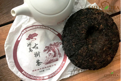 Пуэр Гун Тин Шу блин (3 года) 150г