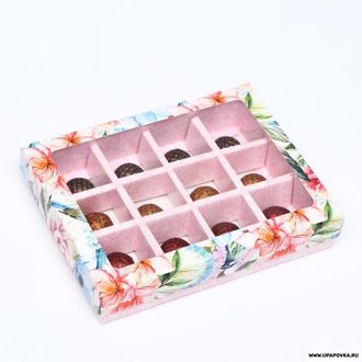 Коробка для конфет "Летний букет" 12 шт/ 19 х 15 х 3,6 см