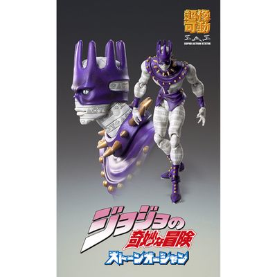 Фигурка Белая змея (White Snake)