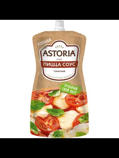 Пицца соус томатный 200г Астория
