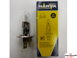 NARVA H1 55W 12V