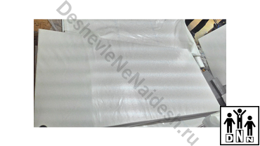 Белые маты. Производство