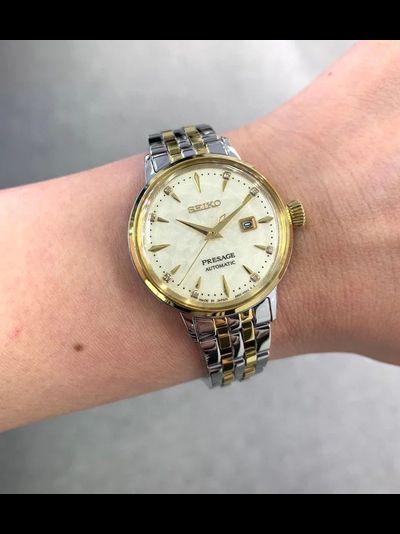 Наручные часы Seiko SRE010J1