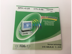 Линзы HI-MAX Ф70 индекс 1.56 (полимерное. EMI зеленый блик) +8.50.../+10.00