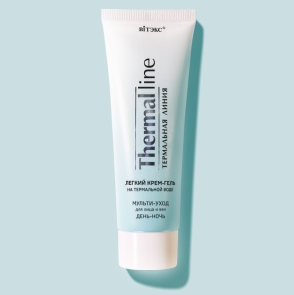 ВИТЭКС Термальная Линия Лёгкий Крем-Гель МУЛЬТИ-УХОД для лица и век ДЕНЬ-НОЧЬ на термальной воде,75