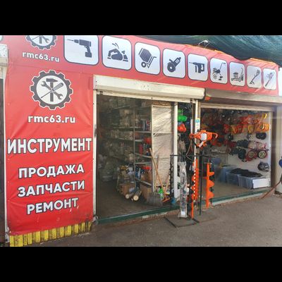 Сервисный центр | ул. Ново-Вокзальная 2А, корпус 11