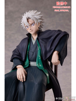 Фигурка Санэми Синадзугава (Sanemi Shinazugawa sits Aniplex)