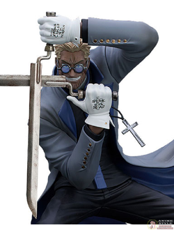 Фигурка Александр Андерсон (Alexander Anderson Pop Up Parade)