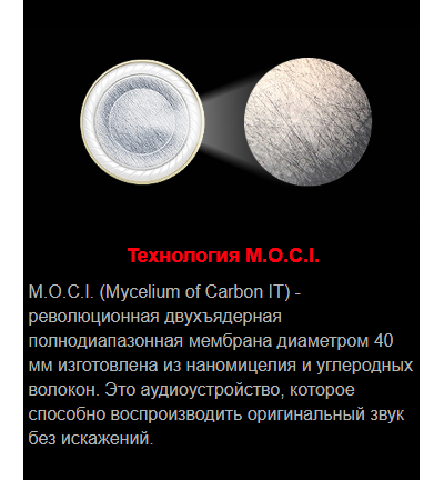 ИГРОВЫЕ наушники BLOODY M660