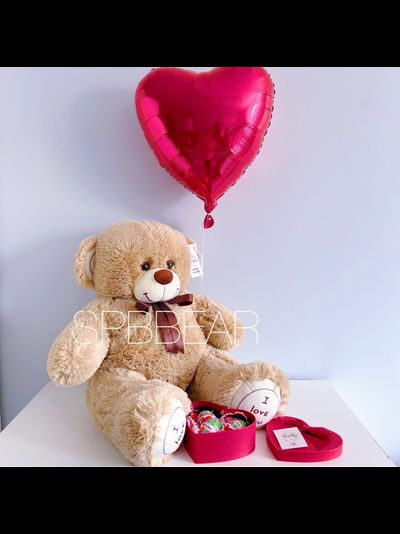 Подарочный набор №12 - Плюшевый мишка 85 см, Шар сердце, Киндер бокс малый