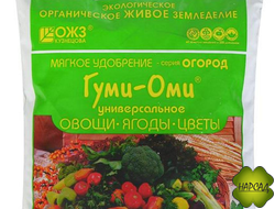 ГУМИ-ОМИ ОВОЩИ, ЯГОДЫ, ЦВЕТЫ