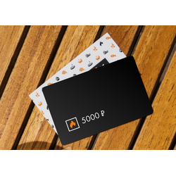 Подарочный сертификат 5000₽