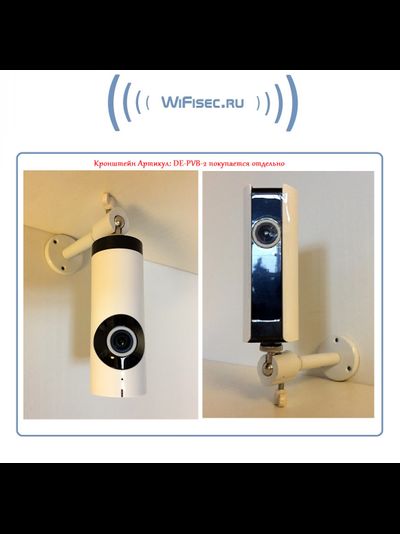 Видеоняня /WiFi IP видеокамера панорамная 180*110*  с DVR (fishG), HD