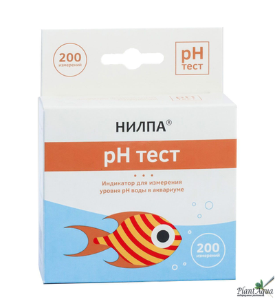 ТЕСТ кислотность (pH) НИЛПА