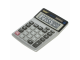 Калькулятор настольный металлический STAFF STF-1110, КОМПАКТНЫЙ (140х105 мм), 10 разрядов, двойное питание, 250117