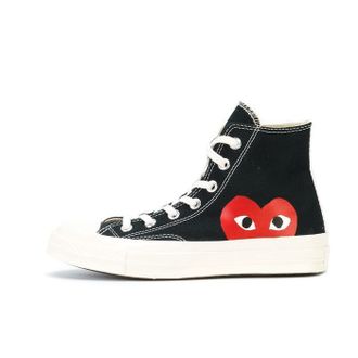 converse come des garcons