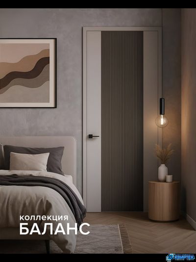 Баланс 03 ПГ