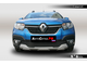 Premium защита радиатора для Renault Sandero Stepway (2018-2021)