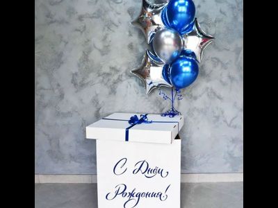 № 6 КОРОБКА-СЮРПРИЗ