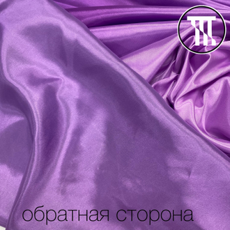 Перлшифон градиент, цв. Светло-пурпурный + Цикламен (темный) (R=75см)